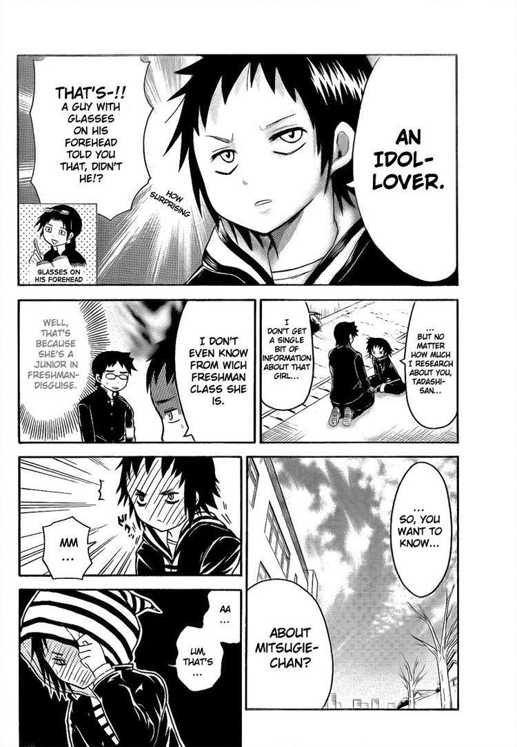 Read Onidere Manga Online