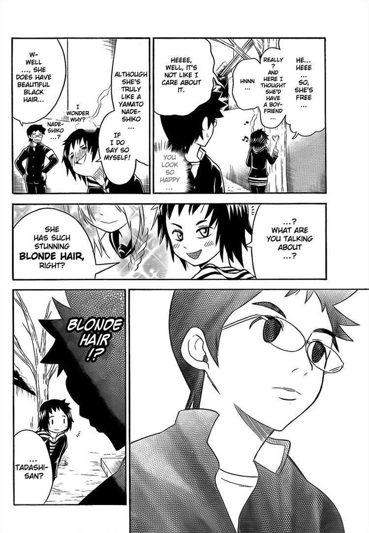 Read Onidere Manga Online