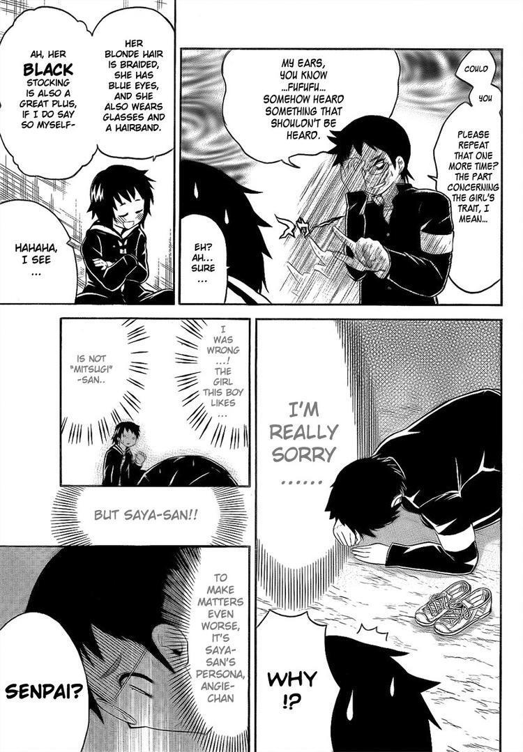 Read Onidere Manga Online