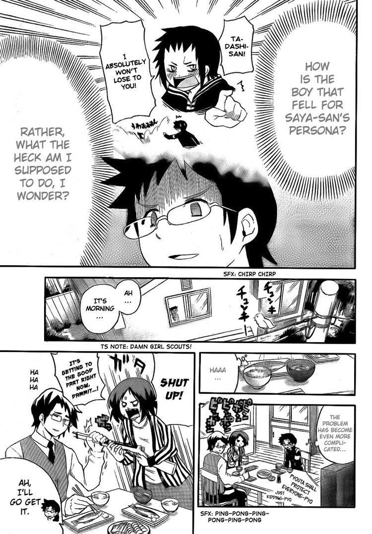 Read Onidere Manga Online