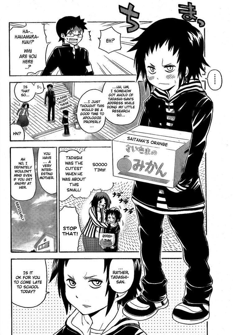 Read Onidere Manga Online