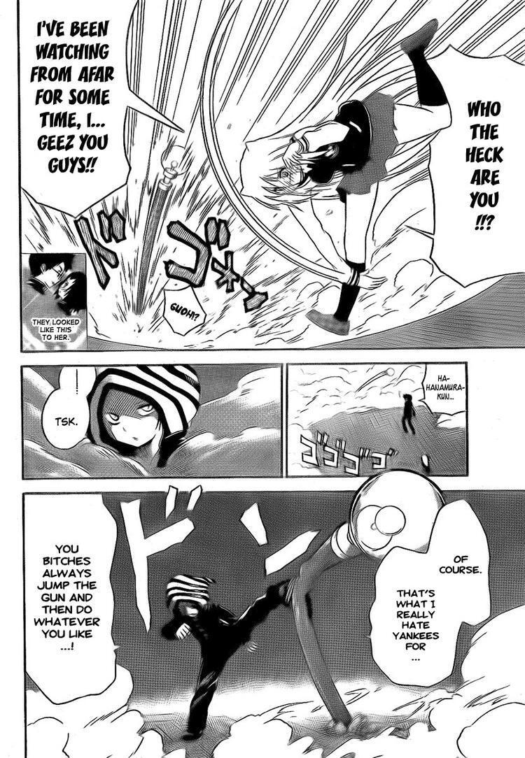 Read Onidere Manga Online