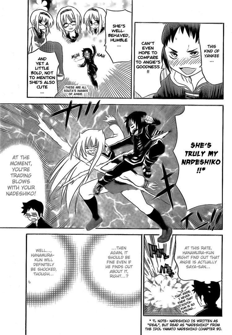 Read Onidere Manga Online