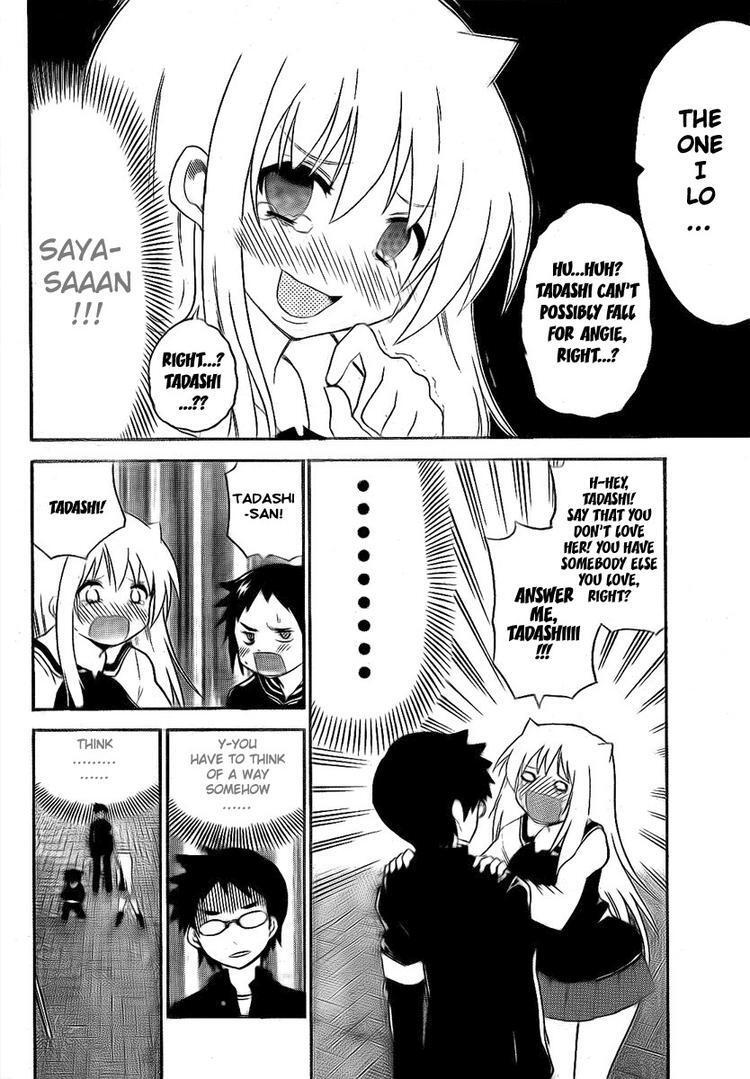 Read Onidere Manga Online
