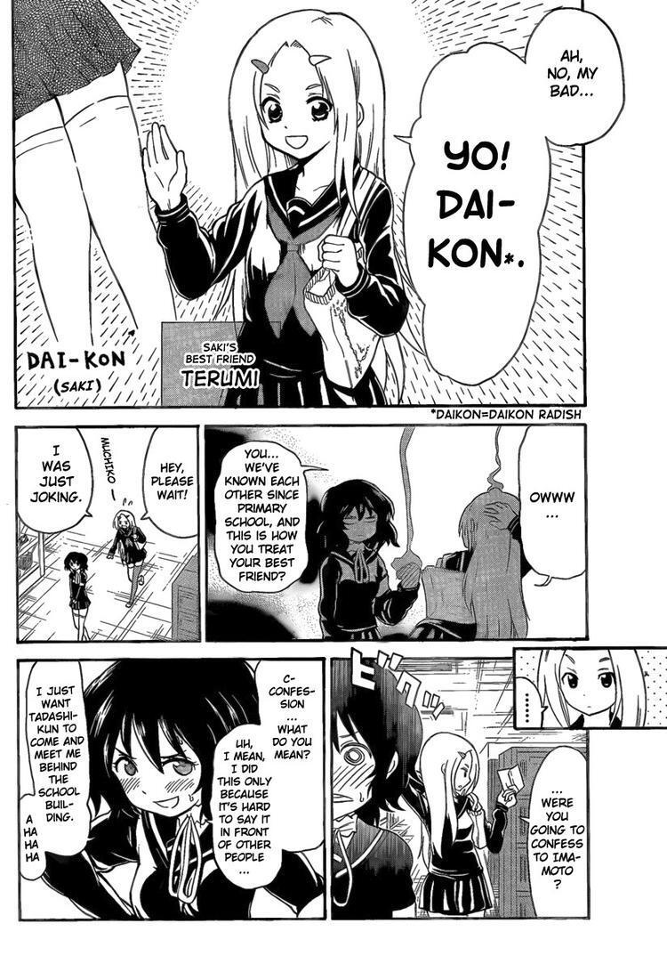 Read Onidere Manga Online