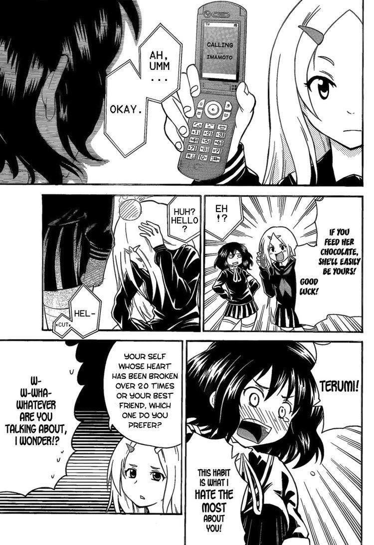 Read Onidere Manga Online