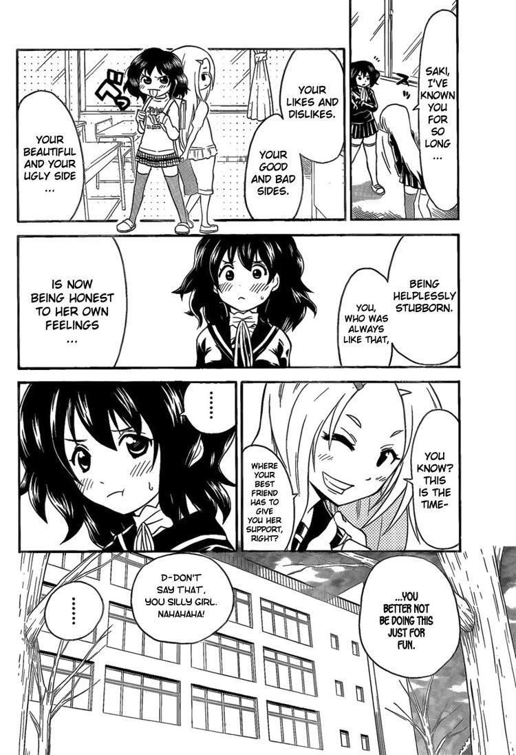 Read Onidere Manga Online