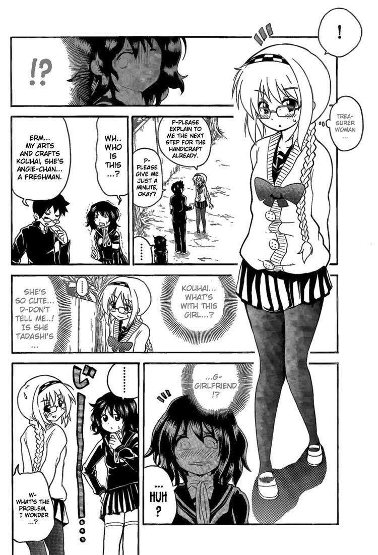 Read Onidere Manga Online
