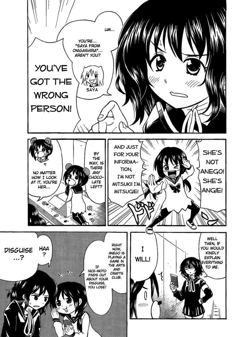Read Onidere Manga Online