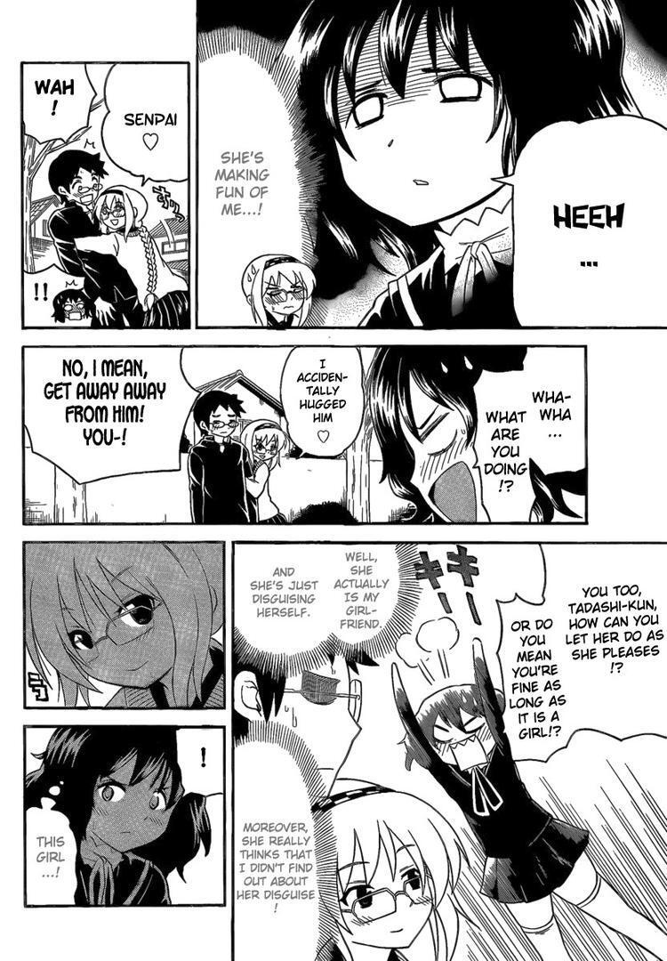 Read Onidere Manga Online