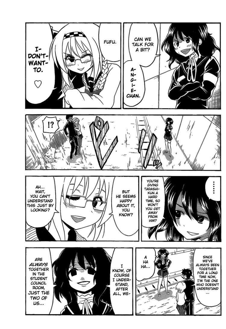 Read Onidere Manga Online