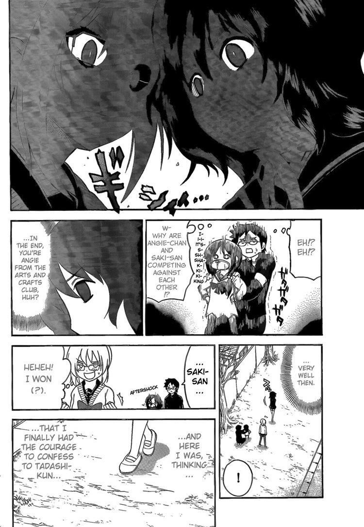 Read Onidere Manga Online