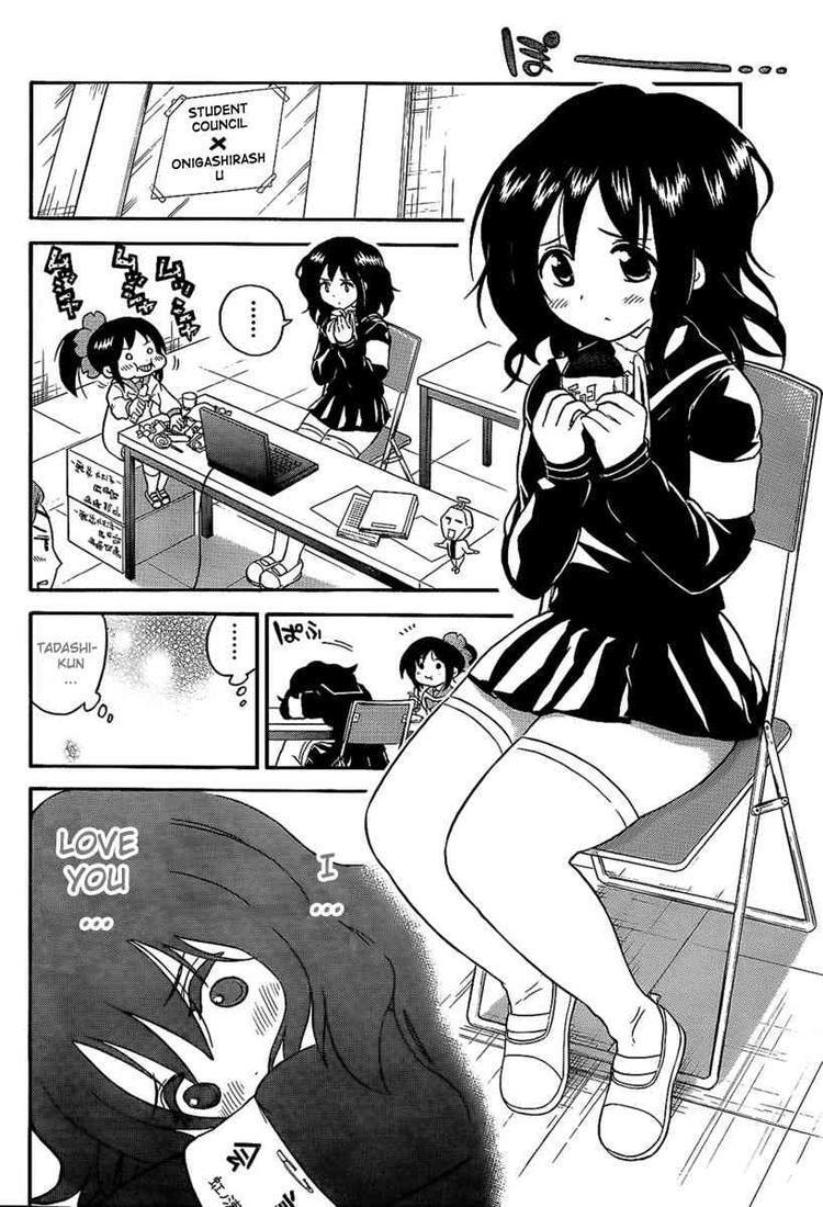 Read Onidere Manga Online