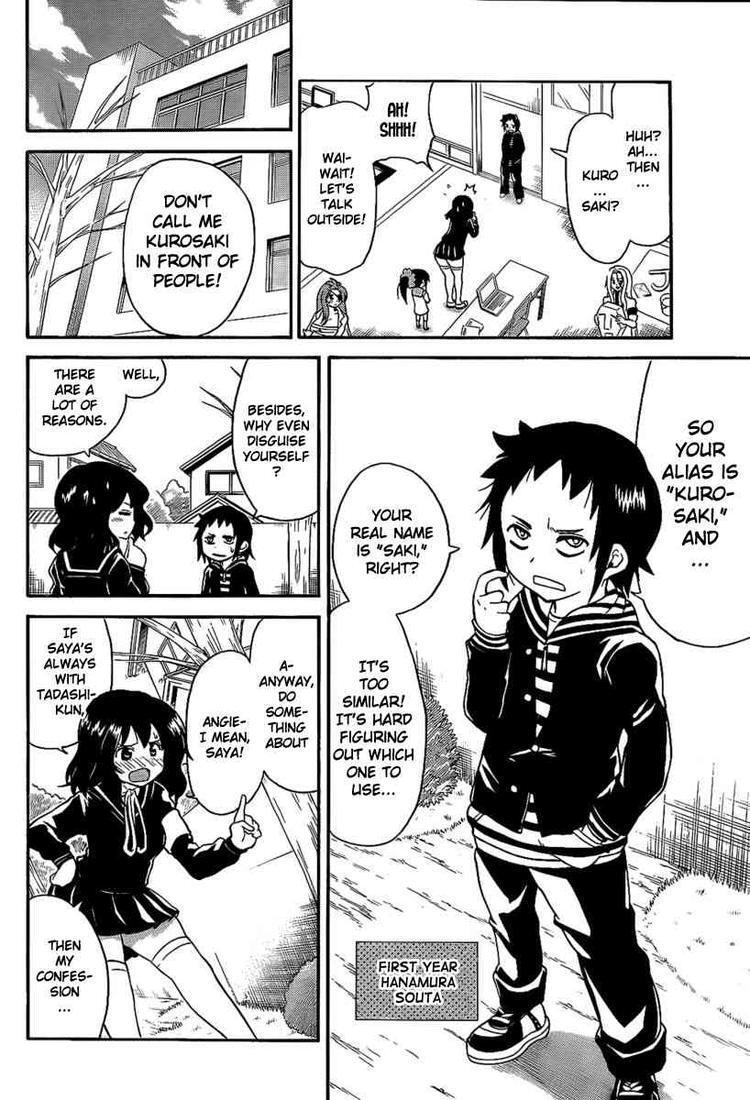 Read Onidere Manga Online