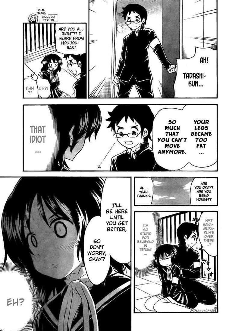 Read Onidere Manga Online