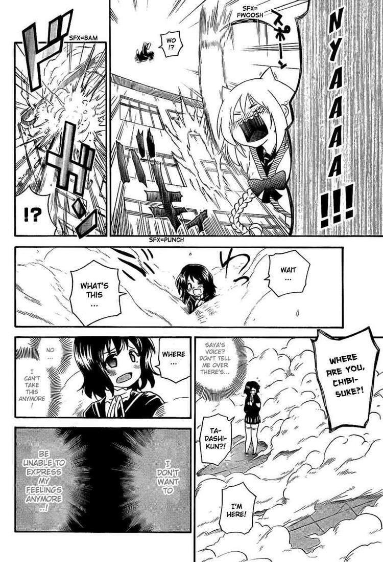 Read Onidere Manga Online