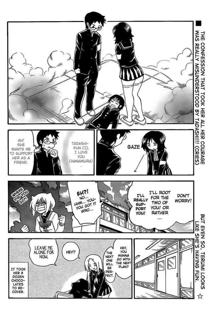 Read Onidere Manga Online