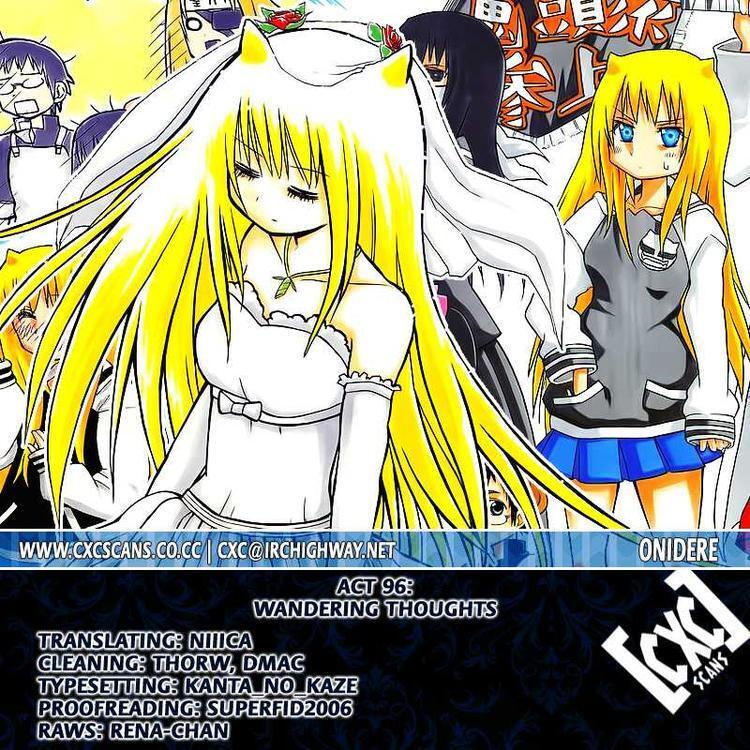 Read Onidere Manga Online