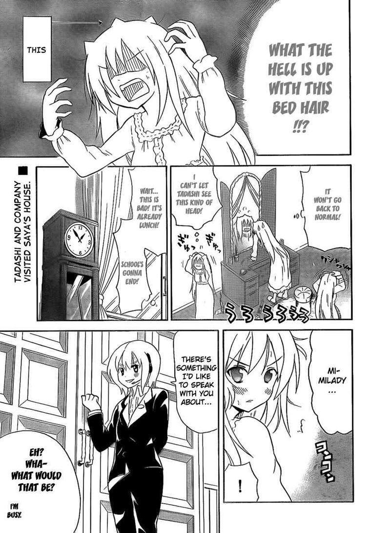Read Onidere Manga Online