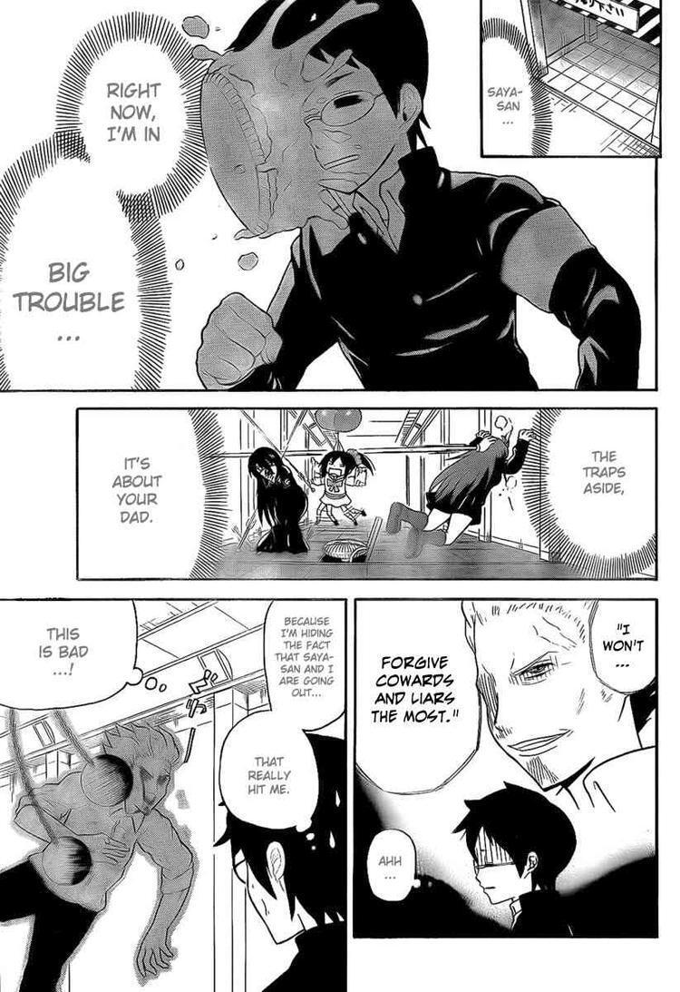 Read Onidere Manga Online