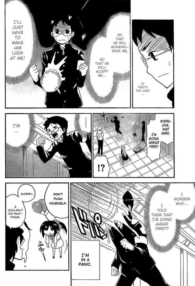 Read Onidere Manga Online