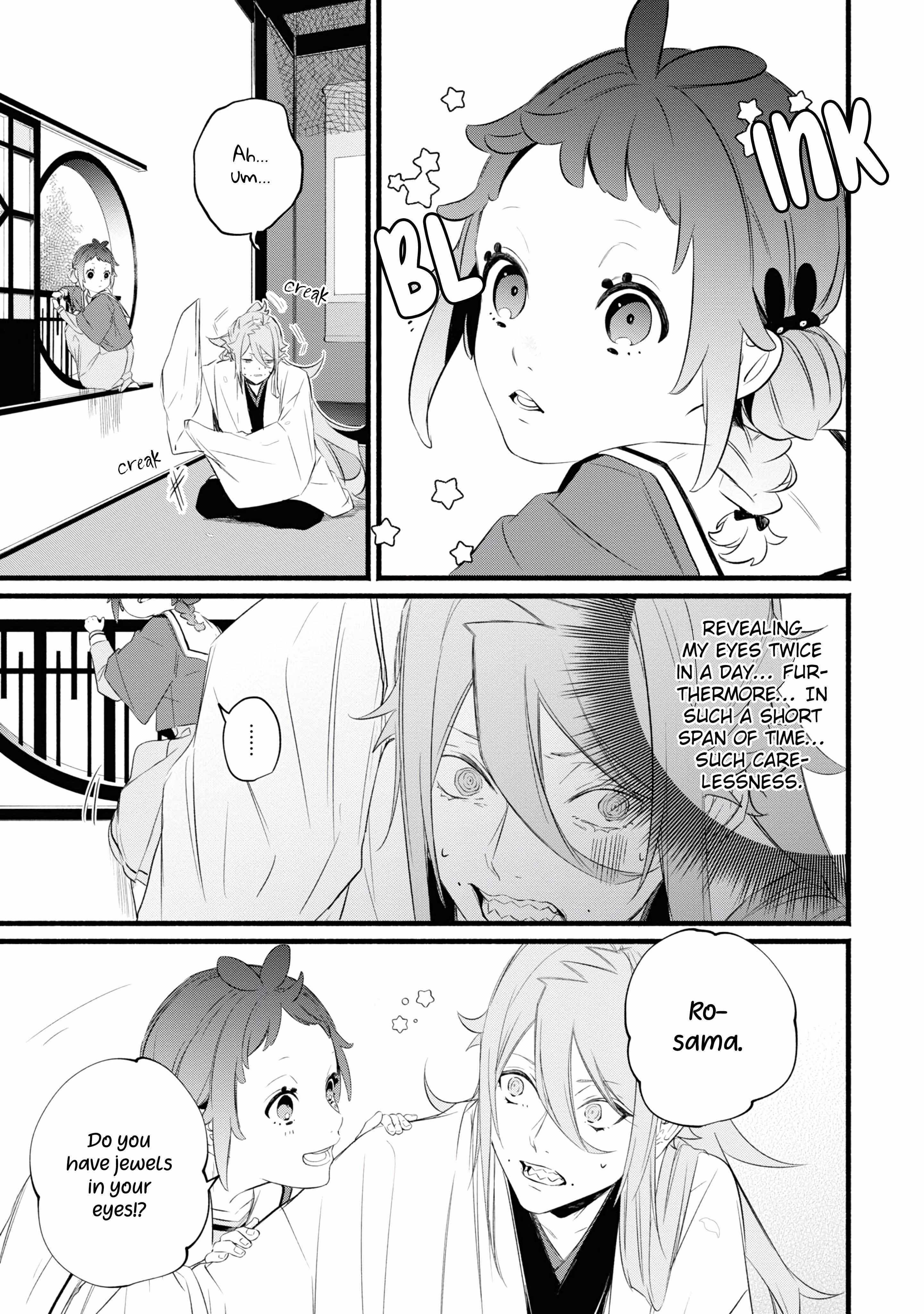 Read Onimomogatari Manga Online