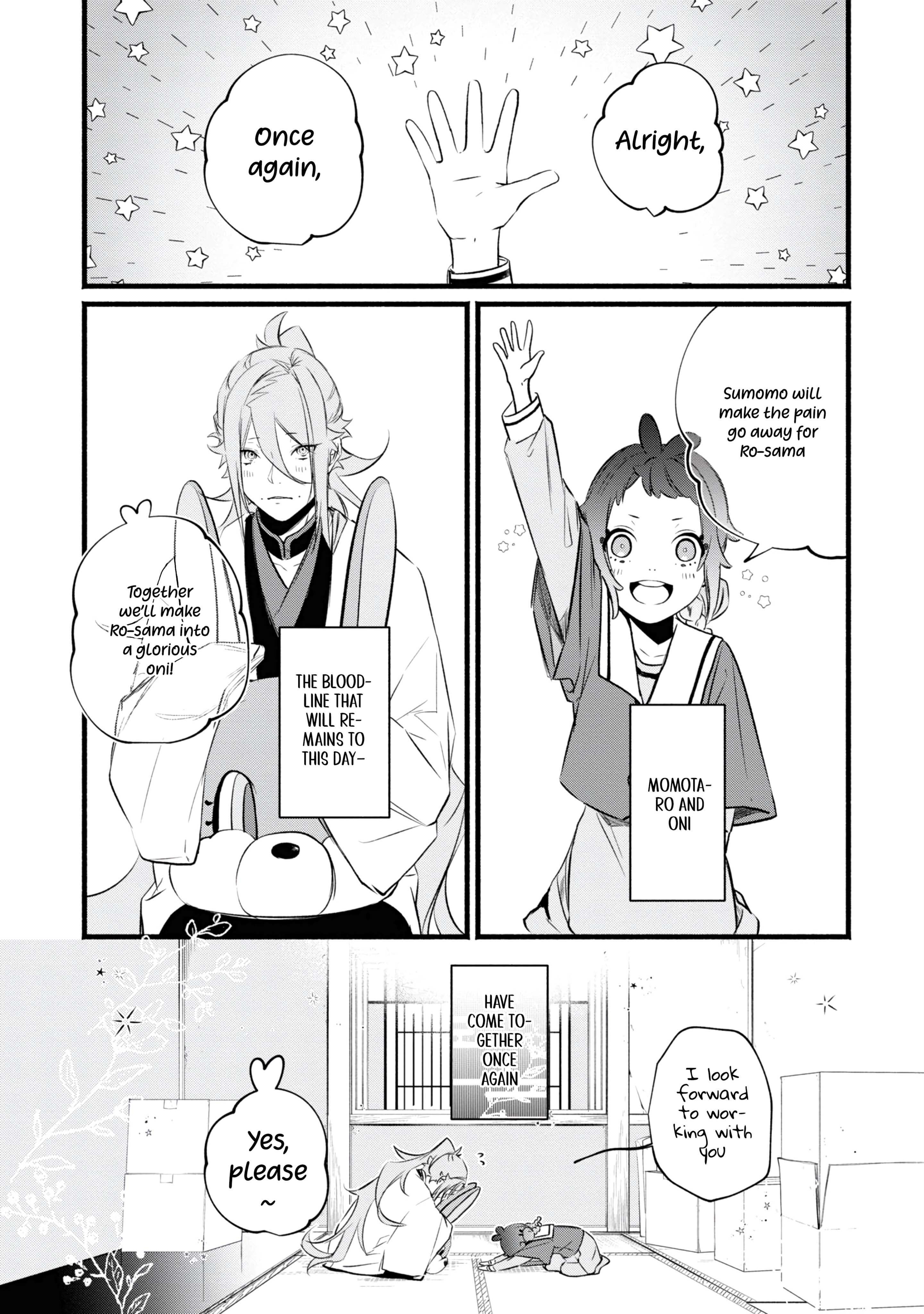 Read Onimomogatari Manga Online