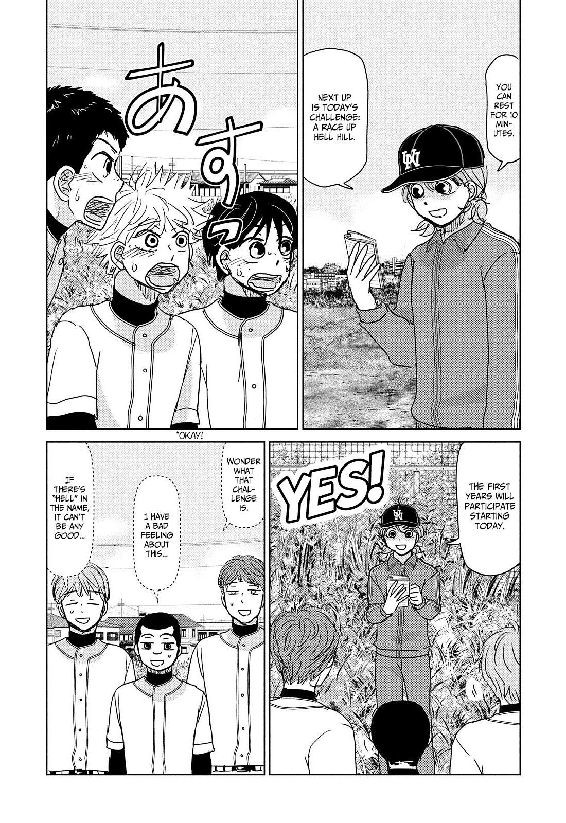 Read Ookiku Furikabutte Manga Online