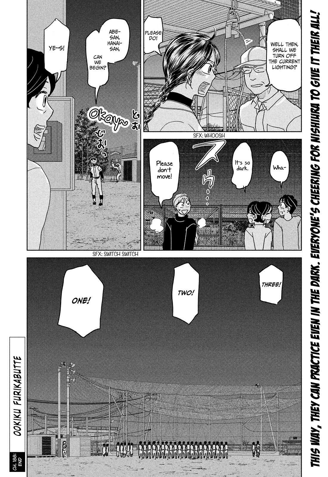 Read Ookiku Furikabutte Manga Online