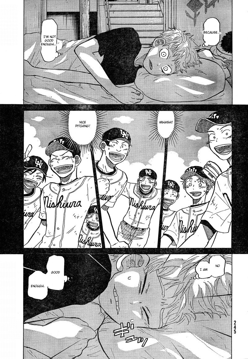 Read Ookiku Furikabutte Manga Online
