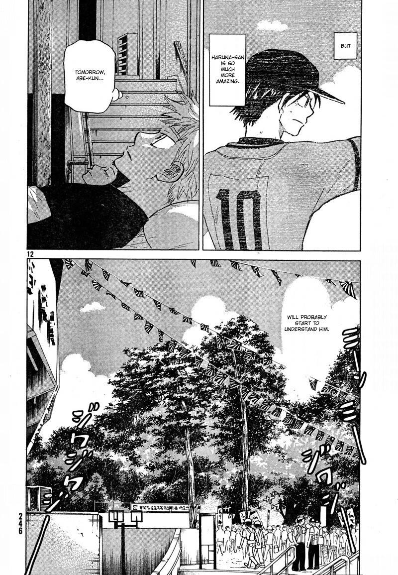 Read Ookiku Furikabutte Manga Online