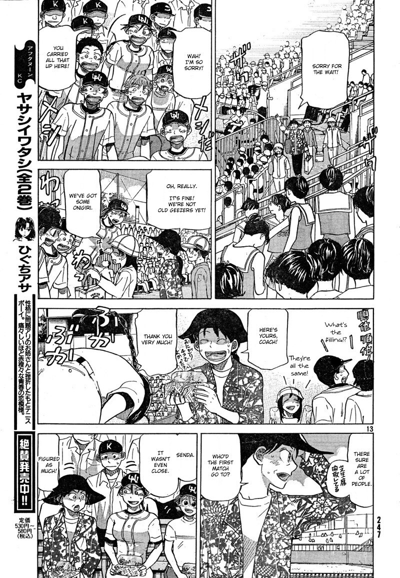 Read Ookiku Furikabutte Manga Online
