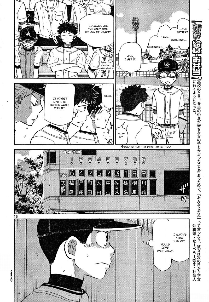 Read Ookiku Furikabutte Manga Online