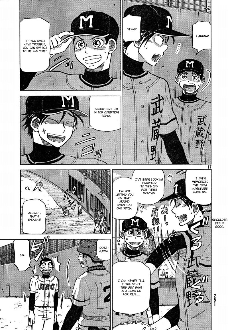 Read Ookiku Furikabutte Manga Online