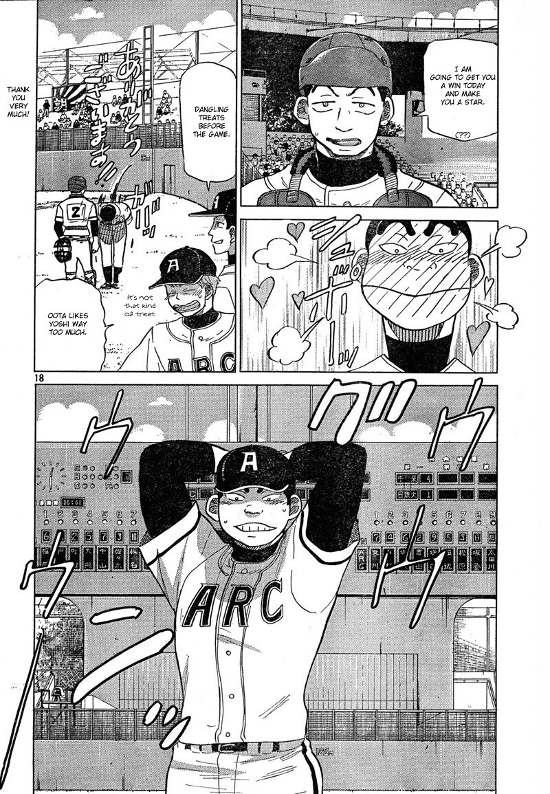 Read Ookiku Furikabutte Manga Online
