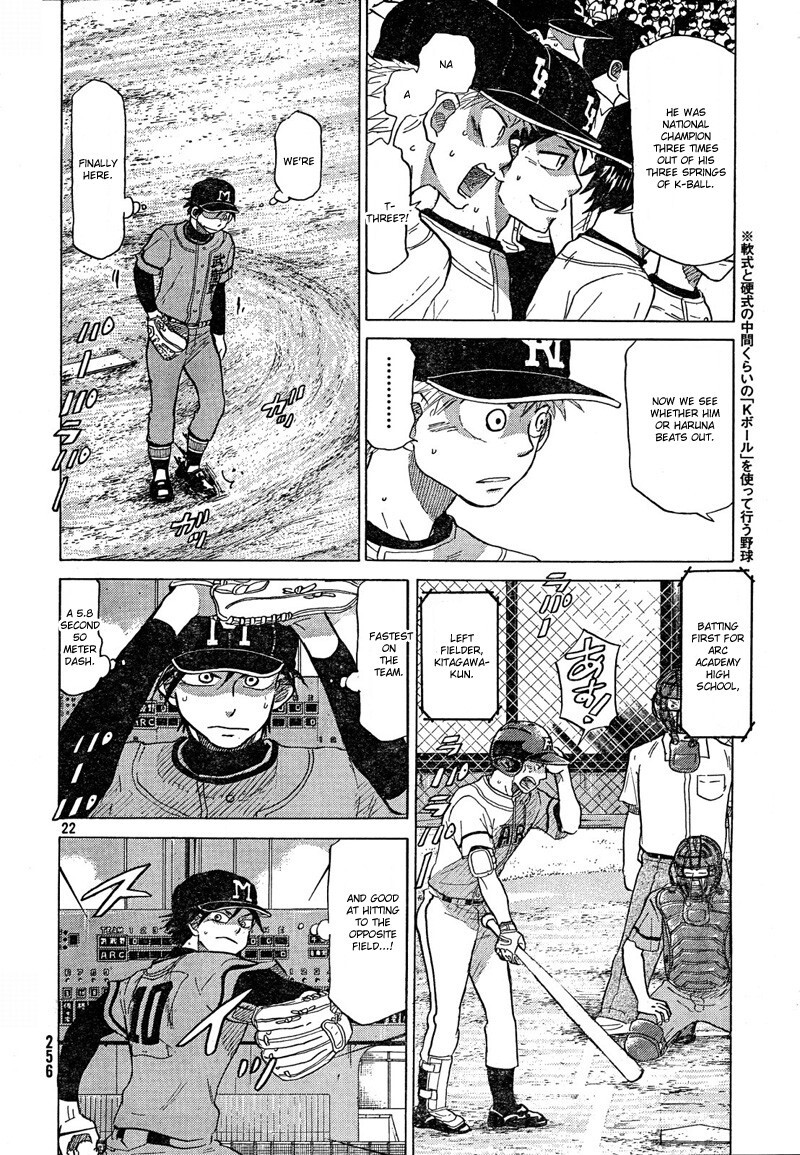 Read Ookiku Furikabutte Manga Online