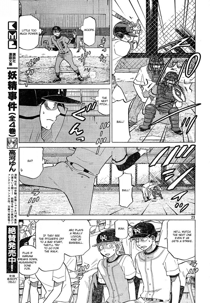 Read Ookiku Furikabutte Manga Online
