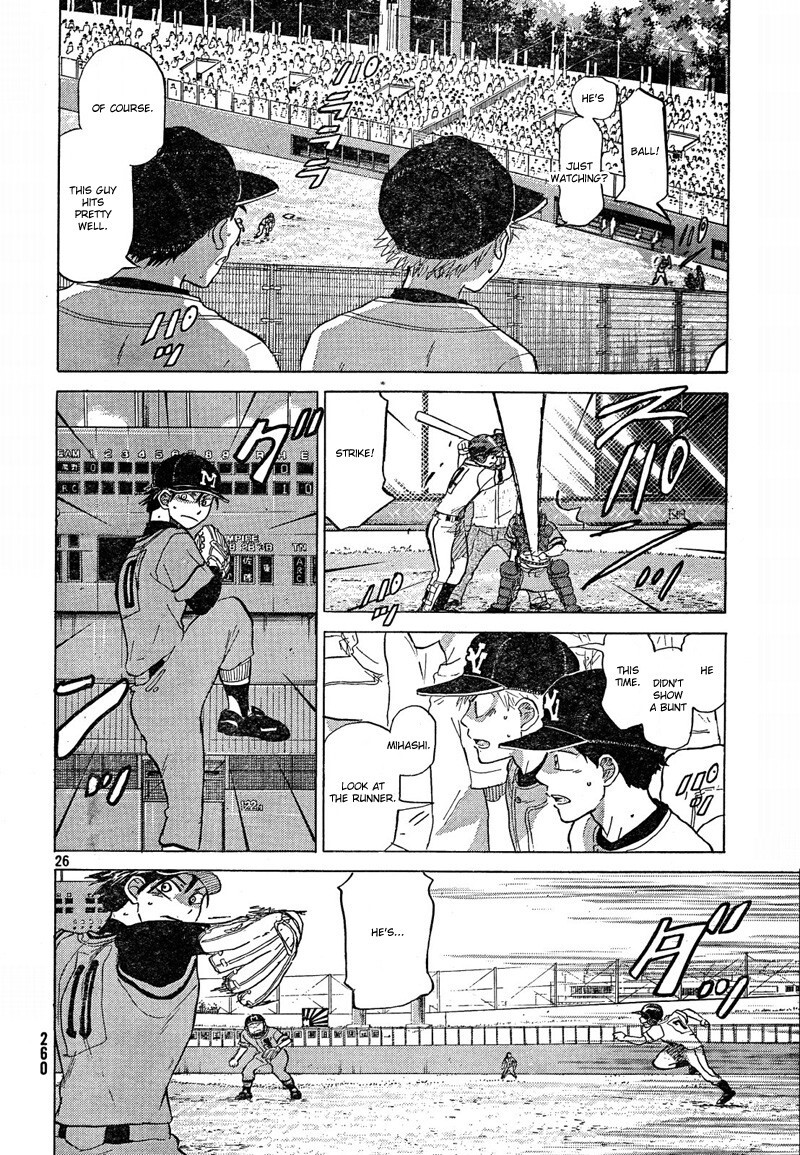 Read Ookiku Furikabutte Manga Online