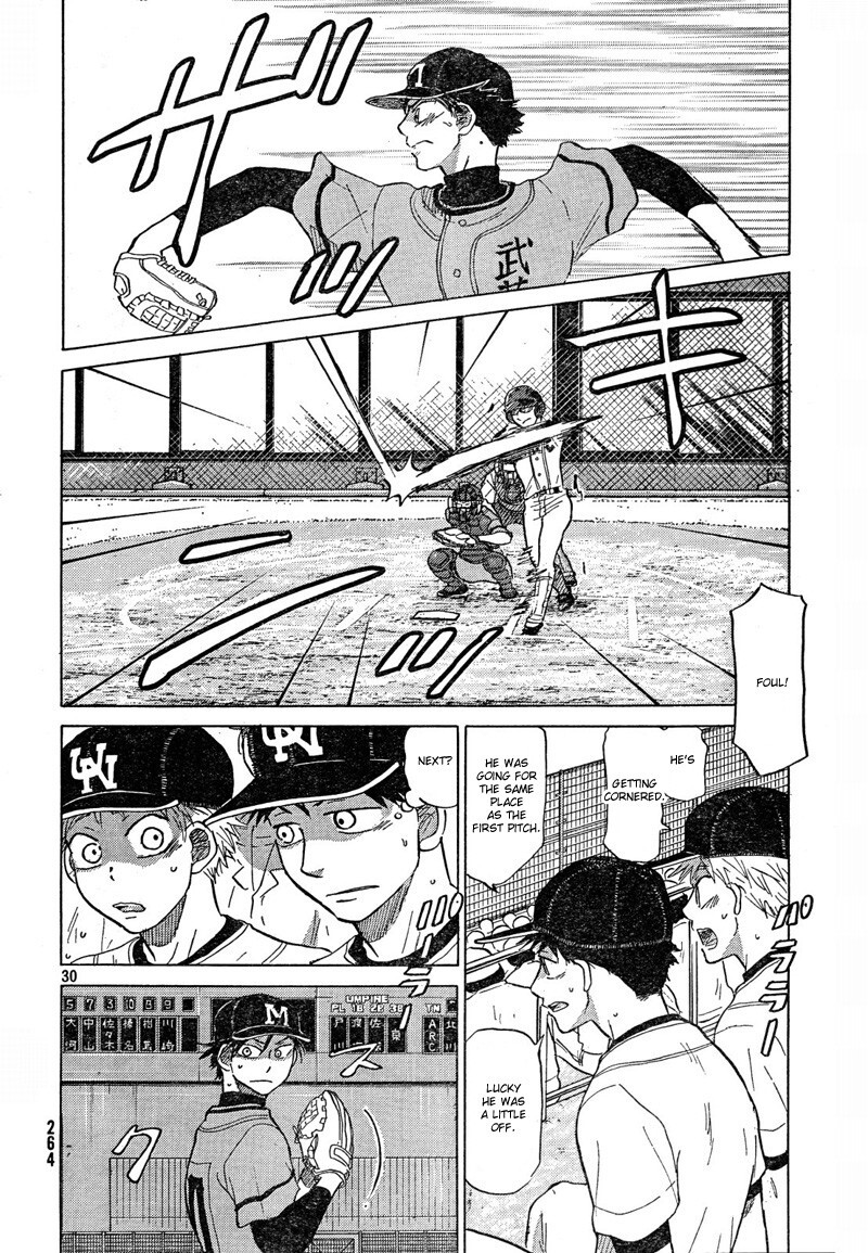 Read Ookiku Furikabutte Manga Online