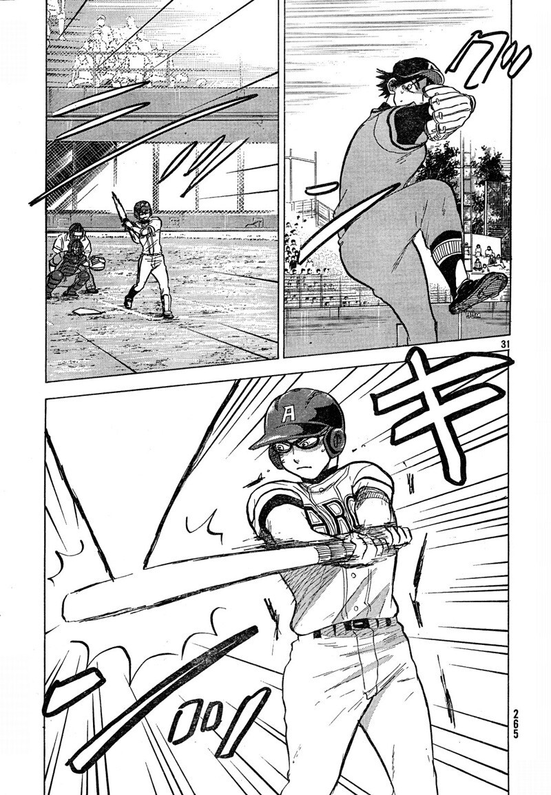Read Ookiku Furikabutte Manga Online