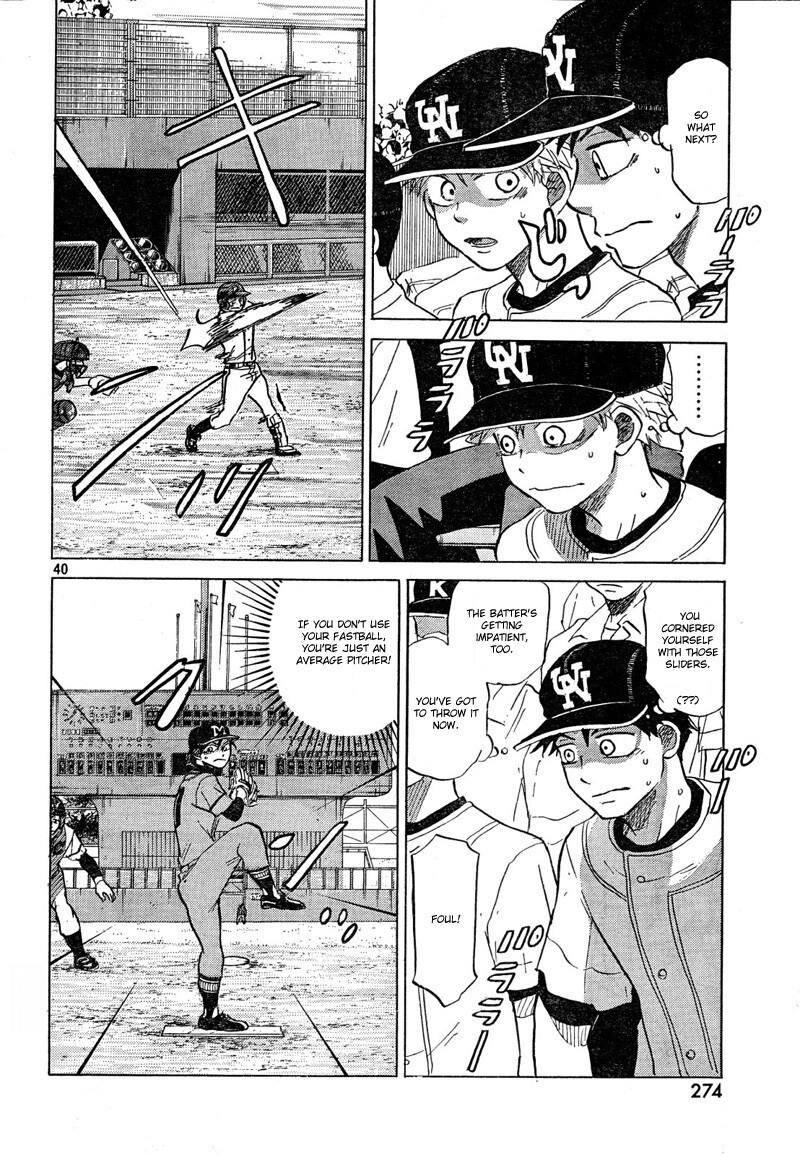 Read Ookiku Furikabutte Manga Online