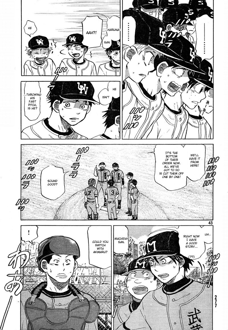 Read Ookiku Furikabutte Manga Online