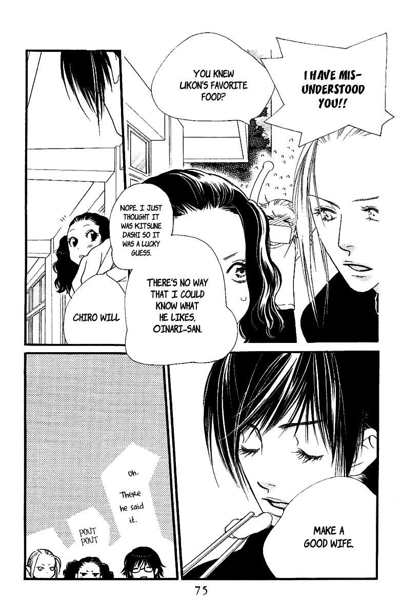Read Orange Chocolate Manga Online