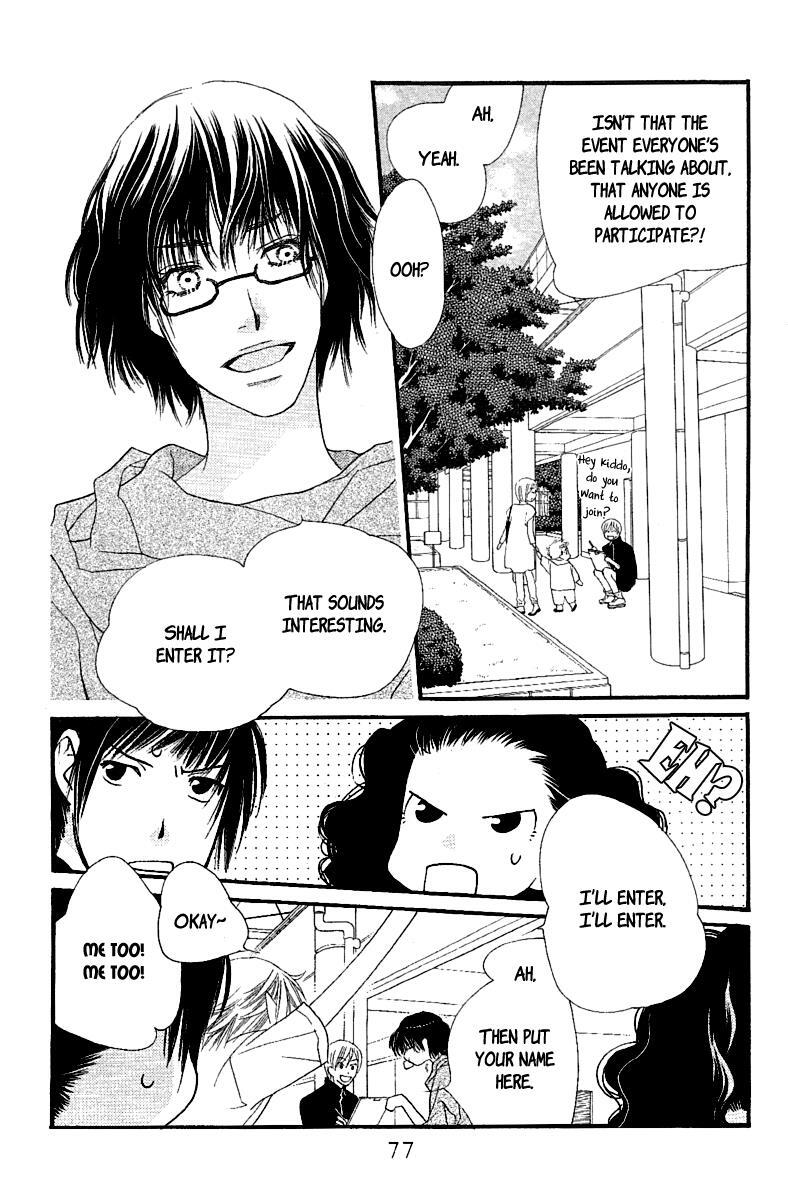 Read Orange Chocolate Manga Online