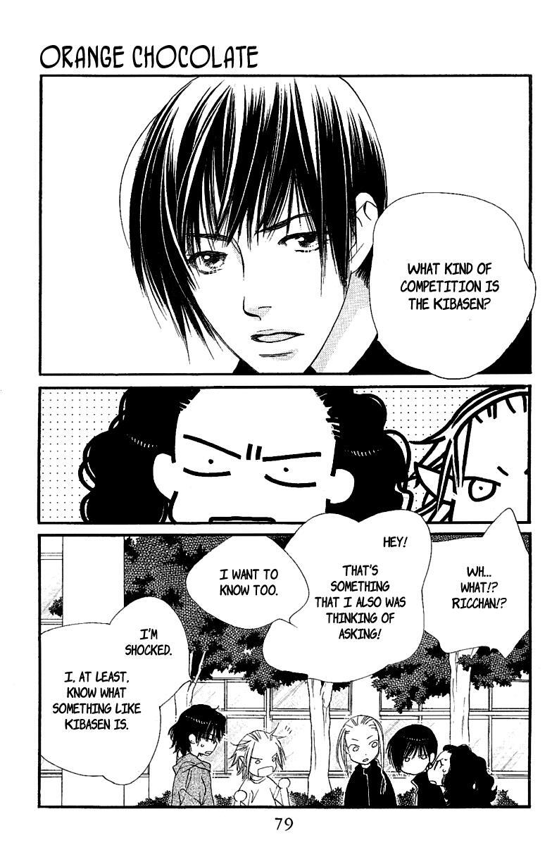 Read Orange Chocolate Manga Online