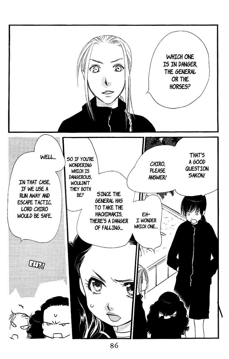 Read Orange Chocolate Manga Online