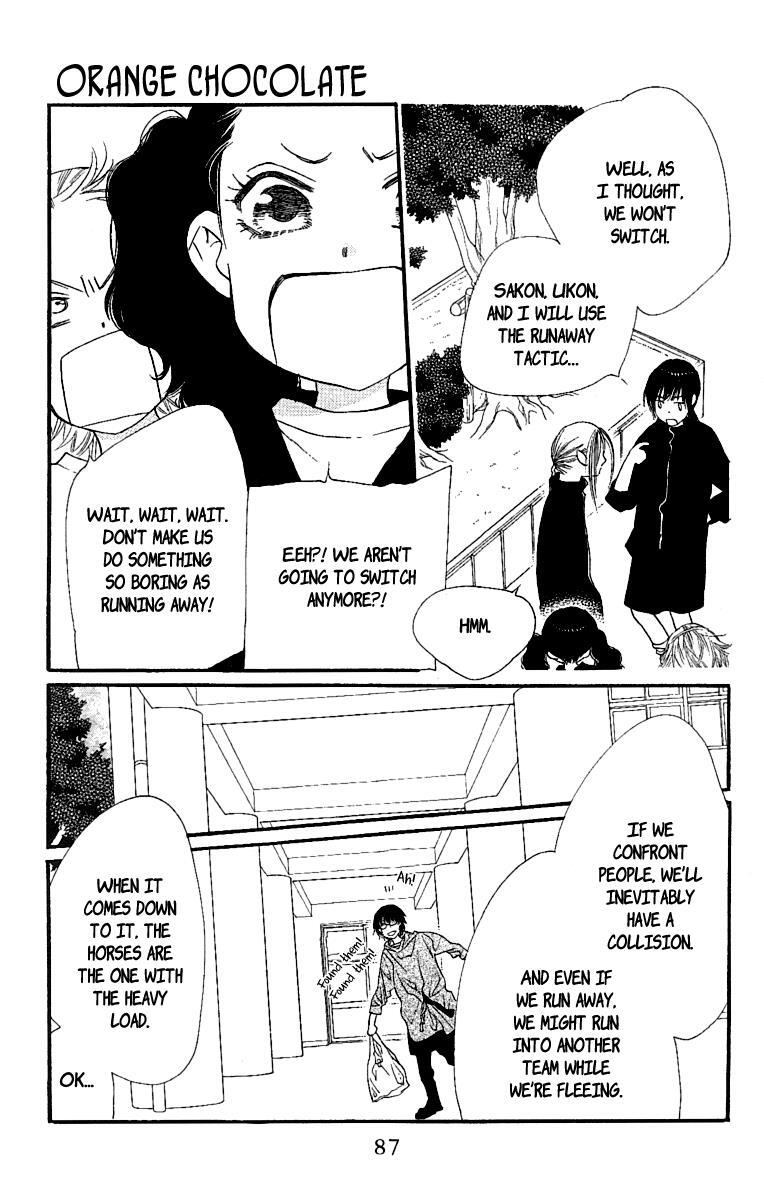 Read Orange Chocolate Manga Online