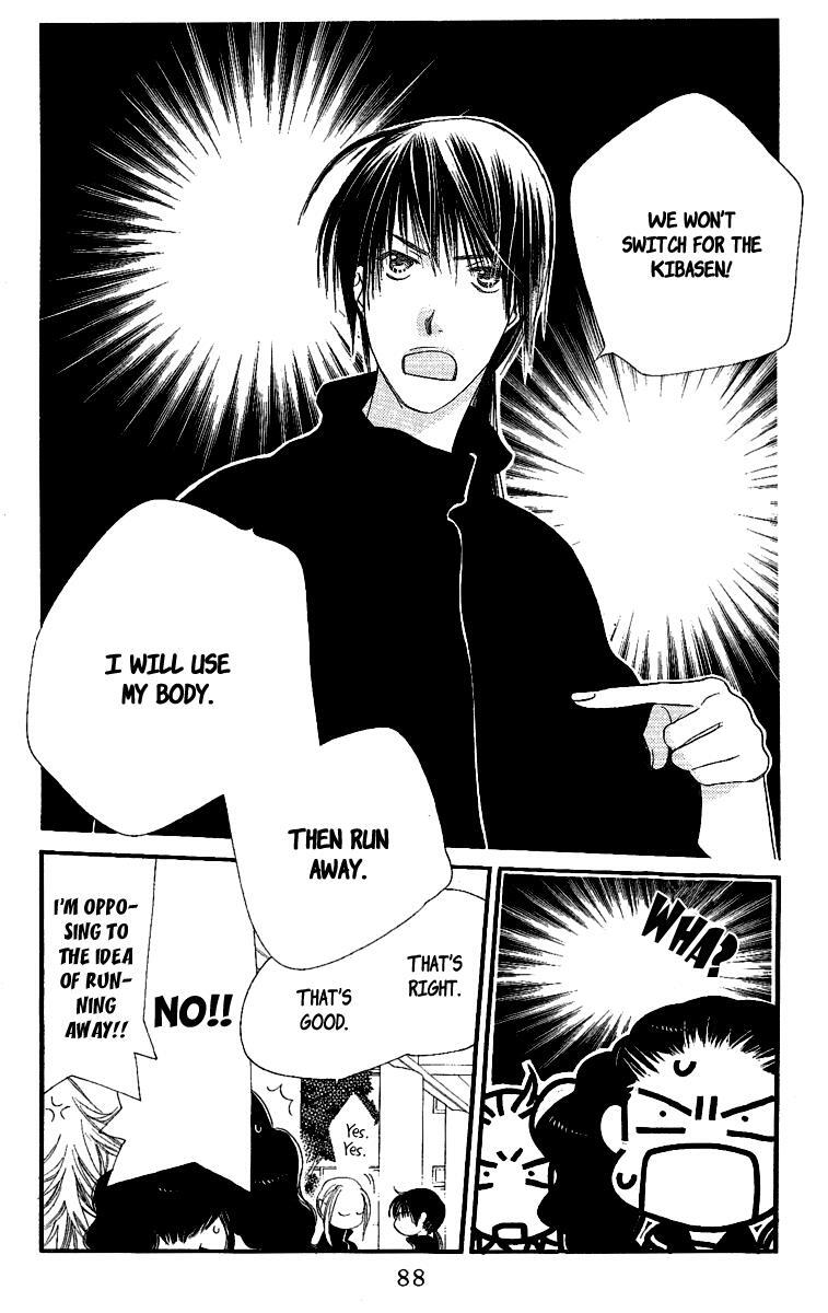 Read Orange Chocolate Manga Online