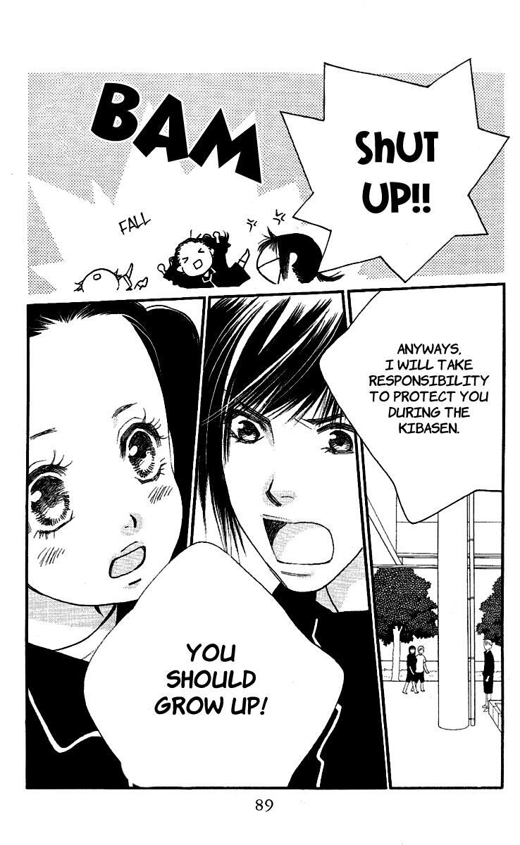 Read Orange Chocolate Manga Online