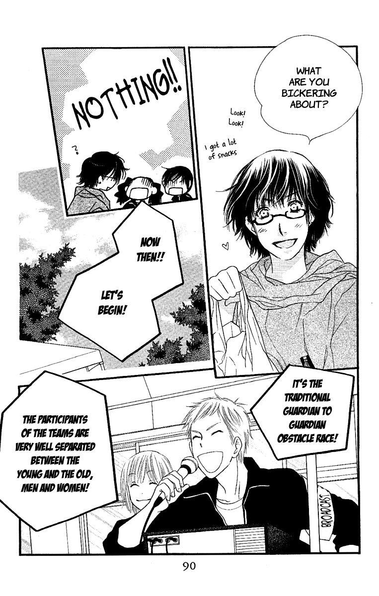 Read Orange Chocolate Manga Online